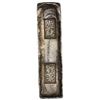 Image 1 : VIETNAM: NGUYEN DYNASTY (ANNAM): AR 5 lang (180.90g), ca. late 19th century, VF