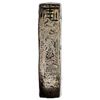 Image 2 : VIETNAM: NGUYEN DYNASTY (ANNAM): AR 5 lang (180.90g), ca. late 19th century, VF