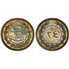 Image 1 : YEMEN: SEIYUN & TARIM: al-Mansur ibn Ghalib al-Kathir, 1880-1929, AR 24 khumsi, AH1315, PCGS SP66