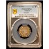 Image 2 : YEMEN: SEIYUN & TARIM: al-Mansur ibn Ghalib al-Kathir, 1880-1929, AR 24 khumsi, AH1315, PCGS SP66