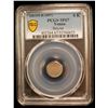Image 2 : YEMEN: SEIYUN & TARIM: al-Mansur ibn Ghalib al-Kathir, 1880-1929, AR 6 khumsi, AH1315, PCGS SP67