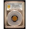 Image 2 : YEMEN: SHIHR & MUKALLA: Salah b. Muhammad, 1851-1873, AE 1/2 khumsi, al-Mukalla, AH1276, PCGS AU55