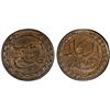 Image 1 : YEMEN: SHIHR & MUKALLA: Salah b. Muhammad, 1851-1873, AE khumsi, al-Mukalla, AH1276, PCGS AU58