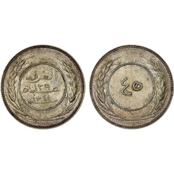 YEMEN: HADHRAMAUT: 'Abdât 'Umar b. 'Abdât, 1920-1939, AR 45 khumsi, al-Ghurfa, AH1344, AU-UNC
