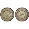 Image 1 : YEMEN: HADHRAMAUT: 'Abdât 'Umar b. 'Abdât, 1920-1939, AR 45 khumsi, al-Ghurfa, AH1344, AU-UNC