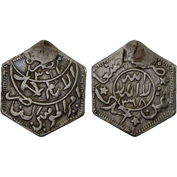 YEMEN: Ahmad b. Yahya, 1948-1962, AR hexagonal 1/8 ahmadi riyal (3.33g), San'a, AH1368 (1948), VF