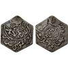 Image 1 : YEMEN: Ahmad b. Yahya, 1948-1962, AR hexagonal 1/8 ahmadi riyal (3.33g), San'a, AH1368 (1948), VF