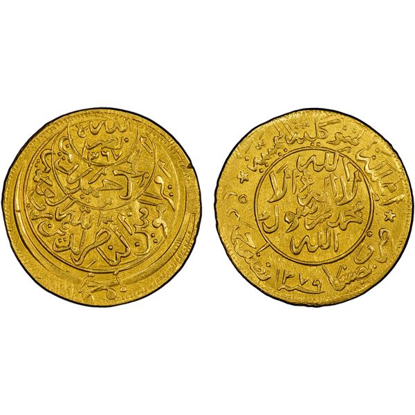 YEMEN: Ahmad bin Yahya, 1948-1962, AV 1/2 ahmadi riyal (16g), San'a, AH1379 (1959), PCGS UNC details