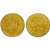 Image 1 : YEMEN: Ahmad bin Yahya, 1948-1962, AV 1/2 ahmadi riyal (16g), San'a, AH1379 (1959), PCGS UNC details