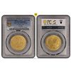 Image 2 : YEMEN: Ahmad bin Yahya, 1948-1962, AV 1/2 ahmadi riyal (16g), San'a, AH1379 (1959), PCGS UNC details