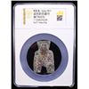 Image 2 : WARRING STATES: State of Liang, 400-300 BC, AE spade money (13.2g), Fine