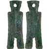 Image 1 : WARRING STATES: State of Chu, 400-300 BC, AE spade money, F-VF