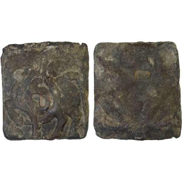 WESTERN HAN: Han Wudi, 141-87 BC, lead 500 zhu (20.3g), VF