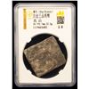Image 2 : WESTERN HAN: Han Wudi, 141-87 BC, lead 500 zhu (22g), F-VF