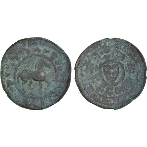 YUTIAN KINGDOM: Anonymous, AE 24 zhu (16.2g), ca. 2nd-3rd century, Choice VF