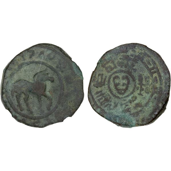 YUTIAN KINGDOM: Anonymous, AE 24 zhu (16.3g), ca. 2nd-3rd century, Choice VF