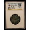Image 2 : YUTIAN KINGDOM: Anonymous, AE 24 zhu (18.5g), ca. 2nd-3rd century, Choice VF