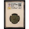 Image 2 : YUTIAN KINGDOM: Anonymous, AE 24 zhu (17.7g), ca. 2nd-3rd century, Choice VF