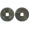 Image 1 : TANG: Shun Tian, Rebel, 759-761, AE 100 cash (17.8g), VF-XF