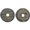 Image 1 : WESTERN LIAO: temp. Yelü Dashi, 1124-1143, AE cash (4.82g), lovely VF