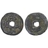 Image 1 : WESTERN LIAO: temp. Yelü Dashi, 1124-1143, AE cash (4.05g), bold VF