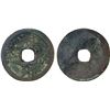 Image 1 : WESTERN XIA: Fu Sheng, 1053-1056, AE cash (3.6g), F-VF