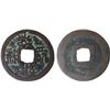 Image 1 : WESTERN XIA: Da An, 1068-1086, AE cash (2.9g), VF