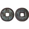 Image 1 : WESTERN XIA: Da An, 1068-1086, AE cash (3.7g), F-VF