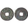 Image 1 : WESTERN XIA: Da An, 1068-1086, AE cash (3.6g), VF