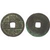 Image 1 : WESTERN XIA: Tian Qing, 1194-1206, AE cash (5.1g), VF-XF