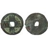 Image 1 : WESTERN XIA: Tian Qing, 1194-1206, AE cash (4.7g), F-VF