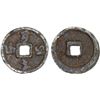 Image 1 : WESTERN LIAO: Uncertain Ruler, large iron cash (19.25g), ca. 1128-1218, Choice VF