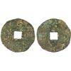 Image 1 : YUAN: Da Chao, 1251-1262, AR cash (3.2g), VF