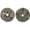 Image 1 : YUAN: Da Chao, 1251-1262, AR cash (2.8g), F-VF