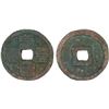 Image 1 : YUAN: Zhi Yuan, 1285-1294, AE 3 cash (10.8g), Fine