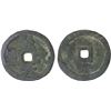Image 1 : YUAN: Zhi Da, 1310-1311, AE temple coin (2.4g), Fine