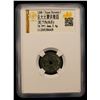 Image 2 : YUAN: Zhi Da, 1310-1311, AE temple coin (2.4g), Fine