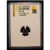 Image 2 : YUAN: Yan You, 1314-1320, AE temple coin (1.1g), F-VF