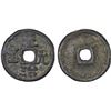 Image 1 : YUAN: Zhi Zhi, 1321-1323, AE temple coin (2.5g), VF