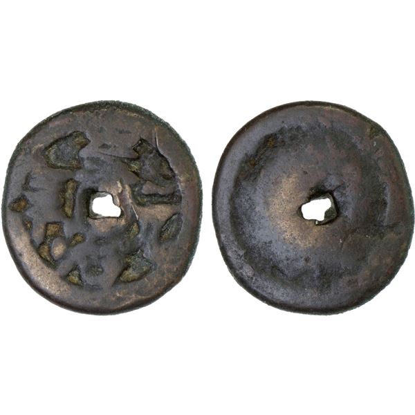 YUAN: Zhi Zhi, 1321-1323, AE temple coin (2.2g), VG-F