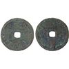 Image 1 : YUAN: Zhi Yuan, 1335-1340, AE temple coin (2.5g), F-VF