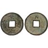 Image 1 : YUAN: Zhi Zheng, 1341-1368, AE 10 cash (28.5g), VF