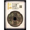 Image 2 : YUAN: Zhi Zheng, 1341-1368, AE 10 cash (24.7g), VF