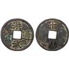 Image 1 : MING: Hong Wu, 1368-1398, AE 10 cash (22.4g), Fujian Province, VF-XF
