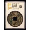 Image 2 : MING: Hong Wu, 1368-1398, AE 10 cash (22.4g), Fujian Province, VF-XF