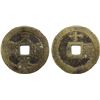Image 1 : MING: Tian Qi, 1621-1627, AE 10 cash (40.0g), VF