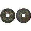 Image 1 : MING: Tian Qi, 1621-1627, AE cash (2.9g), VF