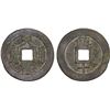 Image 1 : MING: Tian Qi, 1621-1627, AE 10 cash (21.3g), VF