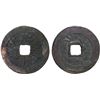 Image 1 : MING: Chong Zhen, 1628-1644, AE cash (2.6g), F-VF