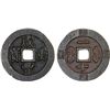 Image 1 : QING: Xian Feng, 1851-1861, AE 10 cash (18.4g), Fuzhou Mint, Fujian Province, VF-XF